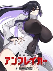 收藏养护手册 榜单缩略图